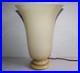 Lampe_epoque_Art_Deco_en_opaline_forme_vase_hauteur_37_5_cm_01_wojd