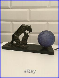 Lampe veilleuse art déco animalier Panthère globe craquelé bleu