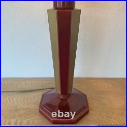 Le Dauphin Lampe Vintage Céramique Bordeau Et Or Et Abat Jour Nacre Art Deco