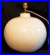 Magnifique_Elegante_Lampe_Boule_En_Porcelaine_Blanche_De_Limoges_Art_Deco_22cm_01_ei