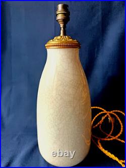 Pied De Lampe Art Deco En Ceramique Craquelee H. 37cm