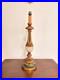 Pied_Lampe_Ouf_Autruche_Vintage_Bougeoir_Art_Deco_Bois_Dore_Venitien_Florentien_01_am