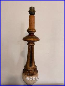Pied Lampe Ouf Autruche Vintage Bougeoir Art Déco Bois Doré Vénitien Florentien