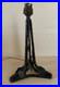 Pied_de_lampe_fer_forge_decor_Gingko_Biloba_Art_Nouveau_Deco_01_thlg