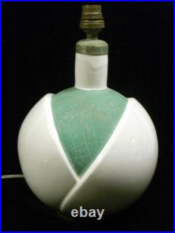 ROBJ RARE LAMPE BOULE CERAMIQUE LUMINAIRE VINTAGE ART DECO signée
