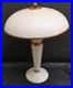 Rare_lampe_JUMO_320_art_deco_1940_bakelite_creme_tres_bon_etat_pas_de_casse_01_pi