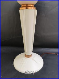 Rare lampe JUMO 320 art deco 1940 bakélite crème très bon état pas de casse