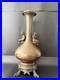 Superbe_lampe_vase_en_bronze_Art_deco_Art_nouveau_XIXe_siecle_01_tc