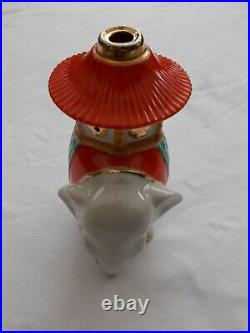Veilleuse Brule Parfum Lampe Art Deco Elephant G H Co Grafenthal Cornac Robj